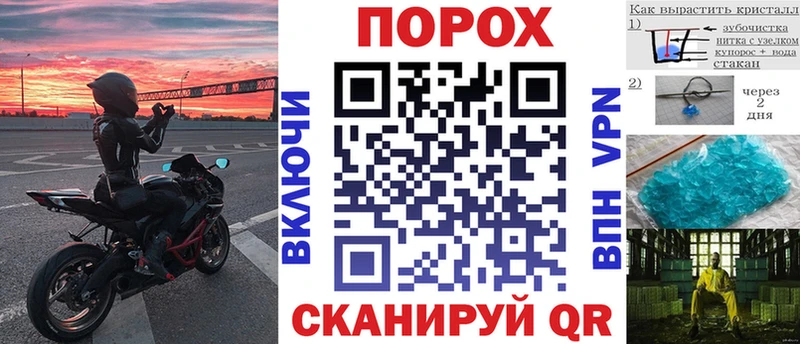 Амфетамин Premium Севастополь