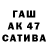 Alfa_PVP Соль Mark Wedow