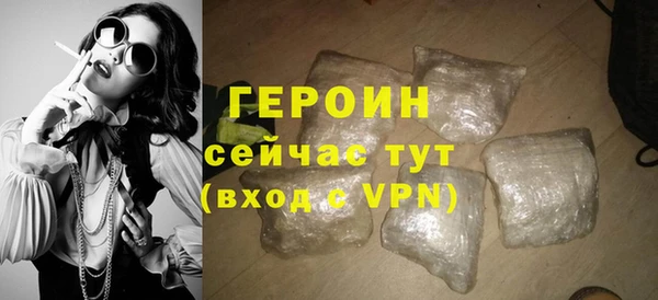 СК Гусев