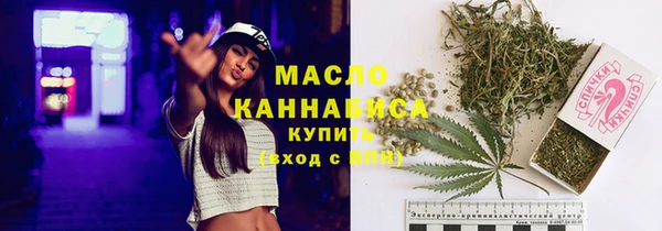 СК Гусев