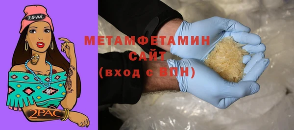 СК Гусев