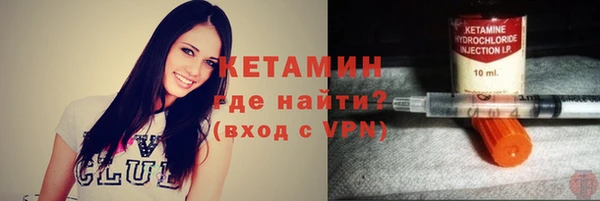 СК Гусев