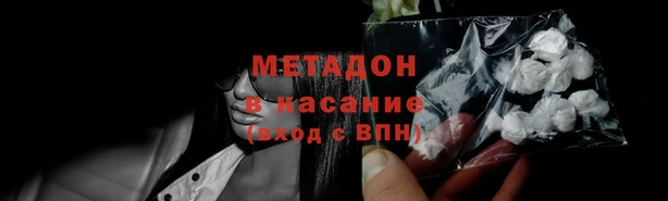 СК Гусев