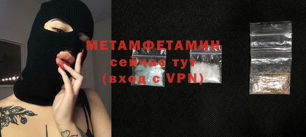 СК Гусев