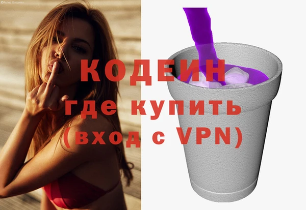 синтетический гашиш Гусиноозёрск
