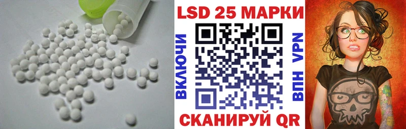 blacksprut зеркало  где найти   Севастополь  Лсд 25 экстази ecstasy 