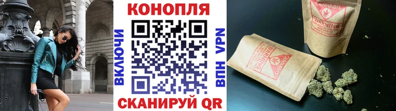 omg tor  даркнет сайт  Севастополь  МАРИХУАНА тримм 